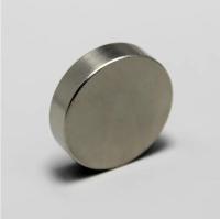 N52magnet 2