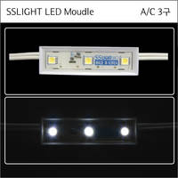 LED Module Sign Light