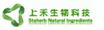 Changsha Staherb Natural Ingredients Co.Ltd Company Logo