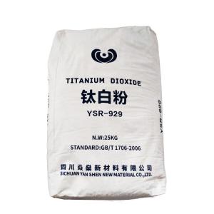 Wholesale Titanium Dioxide: Good Price Titanium Dioxide Replace R-5568 TIO2 Factory Produced for Plastic Masterbatch