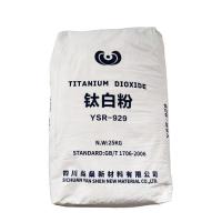 Good Price Titanium Dioxide Replace R-5568 TIO2 Factory Produced for Plastic Masterbatch