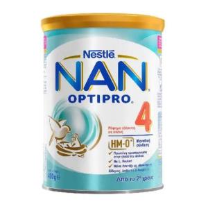 Wholesale 100% natural product: Buy High Wholesale Nan Milk Powder