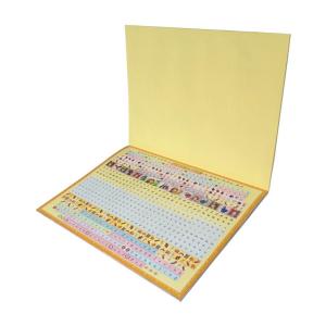 Wholesale hardcover book printing: Sticker Activity Pad