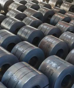 Wholesale fabric rolling machine: Hot Rolled Strip (HR Strip)