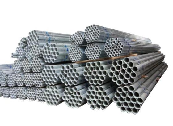 Sell Steel Searcher Steel Supply Chain Welded Steel Pipe Supplier