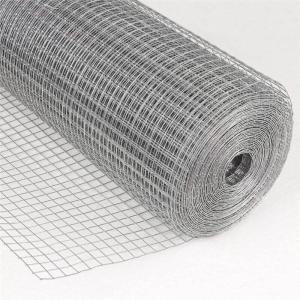 Wholesale welded iron wire mesh: Welded Wire Mesh    Welded Wire Mesh Sheets    Iron Wire Mesh Supplier