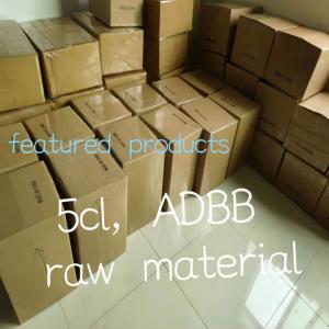 Wholesale raw materials: 5Cl, ADBB Raw Materials