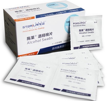 alcohol swab pads