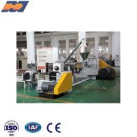 PS PVC PP PE Granulating Machine Plastic Recycling Granulating Production Line 2
