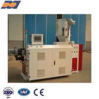 LED Lamp Shade Production Line PC Lampshade Making Machine PC Cover Extrusion Machine 3