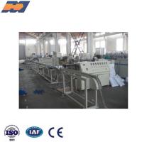 PVC Plastic Wrapped Chain Hoist Making Machine Plastic Coated Elevator Balance Chain Production Line 6