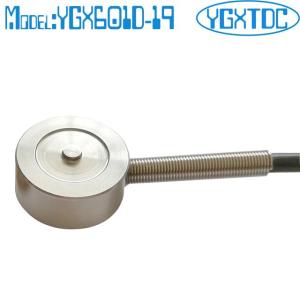 Wholesale button cell: Micro Weight Sensor Button Load Cell Miniature Force Transducer Mini Load Sensor
