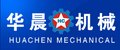 Shantou Huachen Machinery Equipment Co., Ltd. Company Logo