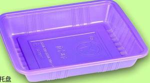 Wholesale food tray: Food Tray, Food Box, Food Container