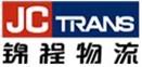 Shantou JC Trans Logistics Co Ltd Company Logo