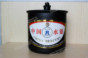 Wholesale laboratory thermometer: Mercury 99.999%