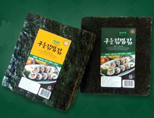 Wholesale korea laver: Korea Seaweed Sushi Laver