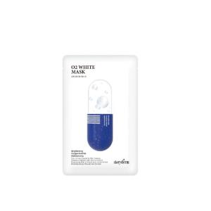 Wholesale Face Mask: O2 White Mask