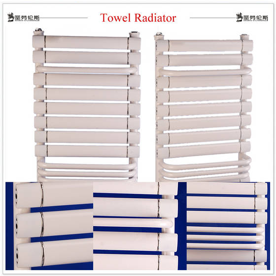 Towel Radiator