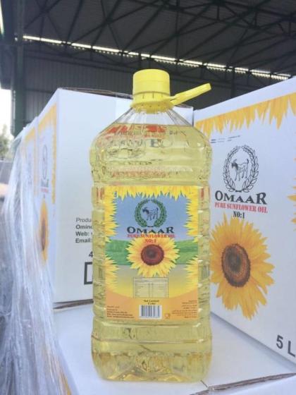 Sell New Sunflower Oil (Vegetable Cooking Oil) for Sale