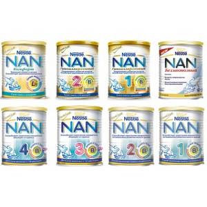 Wholesale Nestle Nan Pro - Nestle Nan 