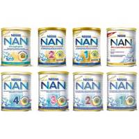 nan pro gold 2