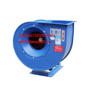 Wholesale centrifugal fans: STRONBULL 4-72 Industrial Centrifugal Fan 3 Phase Carbon Steel Air Exhausting Blower Fan