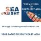 Ocean Freight Agent From China Shipping To Philippines | FCL/LCL Shipments