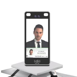 Wholesale Access Control System: STXtek Dynamic Face Recognition Access Controller 8100T
