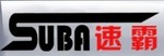 Qingdao Suba CNC Equipment CO.Ltd. Company Logo