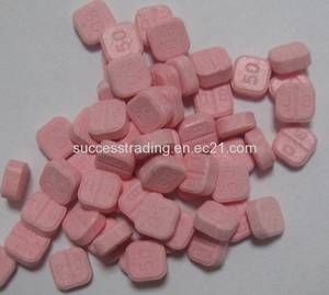 Розовые таблетки название. Розовые таблетки. Розовые квадратные таблетки. Маленькая розовая таблетка. Розовые таблетки для потенции.