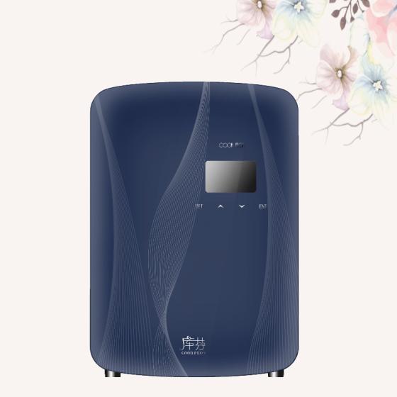Nebulizing Diffuser App Bluetooth Air Fresh Essential Oil Diffuser 