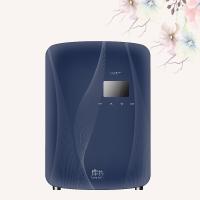 Nebulizing Diffuser App Bluetooth Air Fresh Essential Oil Diffuser