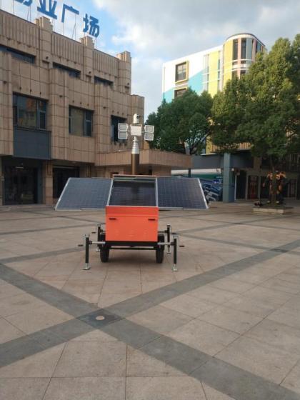 Sell Good Price Mobile Solar CCTV Trailer with Solar Energy System