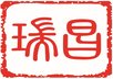 Sui Cheong Company Limited Company Logo