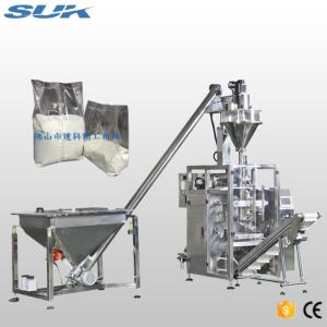 Wholesale Packaging Machinery: Milk Powder Screw Packing Machine