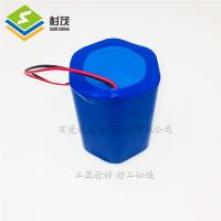 Offer 18650 Lithium Ion Battery Packs for customer designing