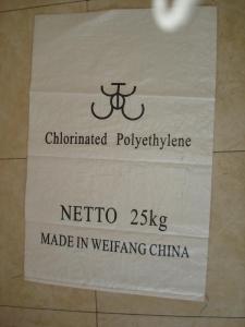 Wholesale waterproof agent: Chlorinated Polyethylene