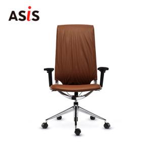 Wholesale leather chair: ASIS Arco High Back Genuine Leather Ergonomic Swivel Conference Chair