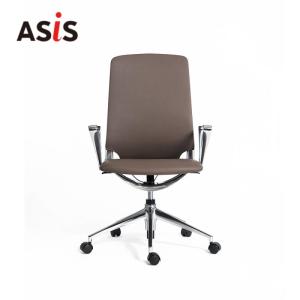 Wholesale leather office chair: ASIS Arco MID Back Office Chair Meeting Room Chairs Genuine Leather with Armrest Seating