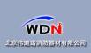 Beijing Weidinuo Fire Fighting Equipment Co., Ltd.