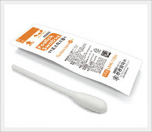 Wholesale povidone iodine: Postick Swab Sol. Wholesale povidone iodine: Postick Swab Sol.