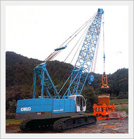 Wholesale 35t used crane: Crawler Crane