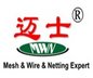 Anping Weicai Wire Mesh Products Co., Ltd. Company Logo