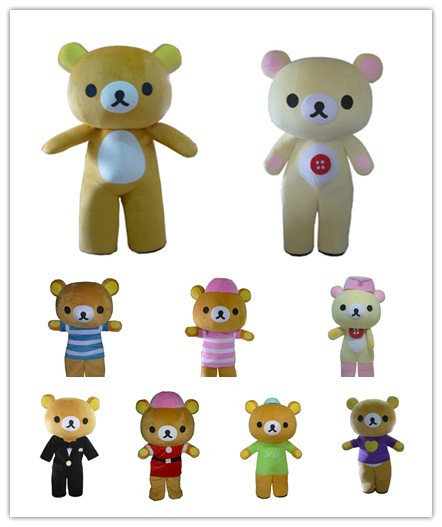 Rilakkuma Bear Mascot Costume(id:8080561) Product details - View ...