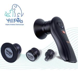 Wholesale Monitoring & Diagnostic Equipment: Allpets(Allpets Wireless Stethoscope)