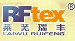 Laiwu Ruifeng Textile Co.,Ltd Company Logo