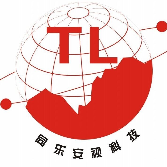 Shenzhen Tollar Security Equipment Co.,Ltd Company Logo