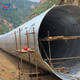Sell 18 years corrugated metal pipe for road culverts