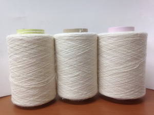 Wholesale yarn: CVC Yarn for Latex Coating